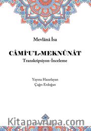 Cami'u'L-Meknûnat