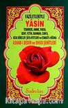 Yasin & Tebareke, Amme, Vakıa, Kehf, Fetih, Rahman, Cum'a, Kısa Sureler Şifa Ayetleri ve Esmaü'l-Hüsna Ashab-ı Bedir ve Uhud Şehitleri (Rahle Boy)