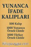 Yunanca İfade Kalıpları