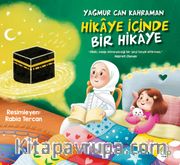 Hikaye İçinde Bir Hikaye
