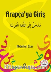 Arapçaya Giriş