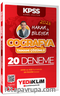 735560
