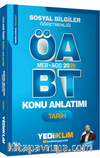 2026 MEB AGS ÖABT Sosyal Bilgiler Öğretmenliği Tarih Konu Anlatımı