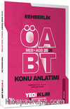 2026 MEB AGS ÖABT Rehberlik Konu Anlatımı 