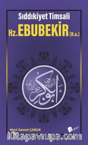 Hz. Ebubekir (r.a.)