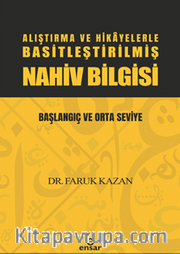 Alıştırma ve Hikayelerle Basitleştirilmiş Nahiv Bilgisi Başlangıç ve Orta Seviye 