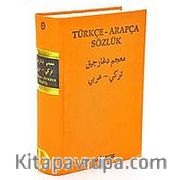 Türkçe - Arapça Sözlük