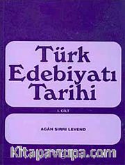 Türk Edebiyatı Tarihi -I. Cilt