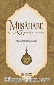 Musahabe 1