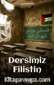 Dersimiz Filistin