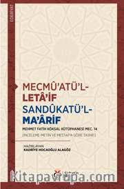 Mecmû'atü'l-Leta'if Sandûkatü'l-Ma'arif 