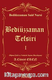 Bediüzzaman Tefsiri I
