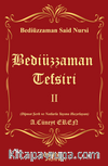 Bediüzzaman Tefsiri II