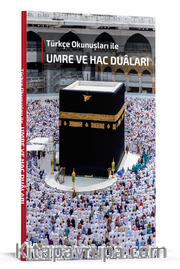 Umre ve Hac Duaları