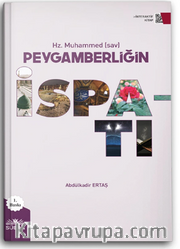 Hz. Muhammed (sav) Peygamberliğin İspatı