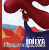 İdilya – Renkli Rüyalar Kasabası