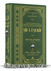 Şifai Şerif Arapça