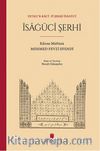 İsağüci Şerhi