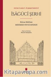 İsağüci Şerhi