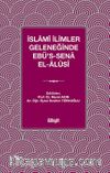 İslamî İlimler Geleneğinde Ebü's-Sena el-Âlûsî
