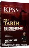 KPSS Genel Kültür Tüm Adaylar İçin Tamamı Çözümlü Pir-i Tarih 18 Deneme