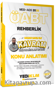 2026 MEB AGS ÖABT Hasan Sanlı İle Rehberlik Kavram Zihin Haritaları Ve Özet Konu Anlatımı