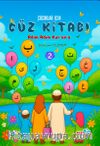 Çocuklar İçin Cüz Kitabı 2