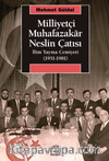 Milliyetçi Muhafazakar Neslin Çatısı & İlim Yayma Cemiyeti (1951-1981)