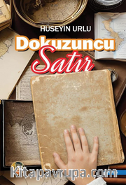 Dokuzuncu Satır