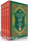 El Fethul Kebir (4 Cilt Takım)