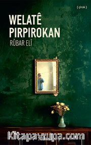 Welatê Pirpirokan