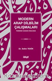 Modern Arap Dilbilim Çalışmaları