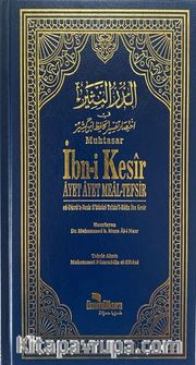 Muhtasar İbni Kesir Âyet Âyet Meal Tefsir