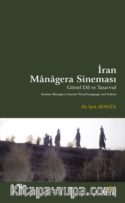 İran Managera Sineması