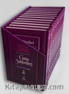 Cuma Sohbetleri Ciltli Kutulu Takım (12 Kitap)