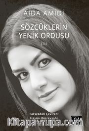 Sözcüklerin Yenik Ordusu