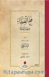 Fethü'l-gıta ‘an vechil azra (Ciltli)
