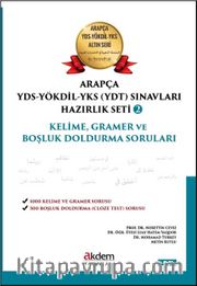 Arapça YDS-YÖKDİL-YKS Sınavları Hazırlık Seti 2