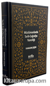 Müslümanlarda Tarih-Coğrafya Yazıcılığı 