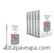Tefhîmu'l-Kur'an (6 Cilt)