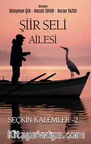 Şiir Seli 2