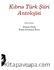 Kıbrıs Türk Şiiri Antolojisi 