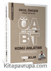MEB AGS ÖABT Okul Öncesi Öğretmenliği Konu Anlatımı 