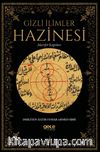 Gizli İlimler Hazinesi & Marifet Kapıları