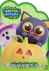 Halloween Zamanı – Çıkartmalı Boyama Kitabı