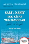 Arapça Dilbilgisi & Sarf Nahiv (Tek Kitap Tüm Konular)