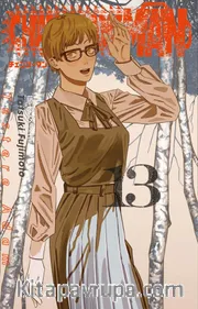 Chainsaw Man 13. Cilt / Testere Adam