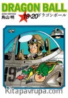 Dragon Ball 19-20