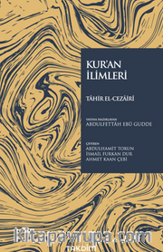 Kur’an İlimleri