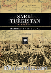 Şarki Türkistan Tarihi